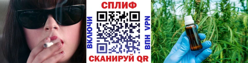 Наркотические вещества Кызыл Cocaine APVP kraken tor ГАШИШ Галлюциногенные грибы