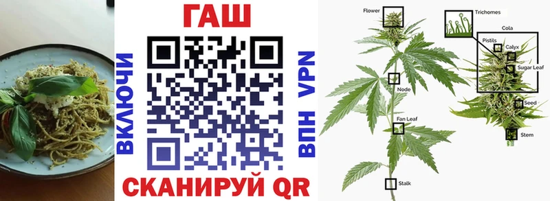 Canna-Cookies конопля  Кызыл 