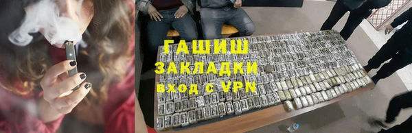 каннабис Алексеевка