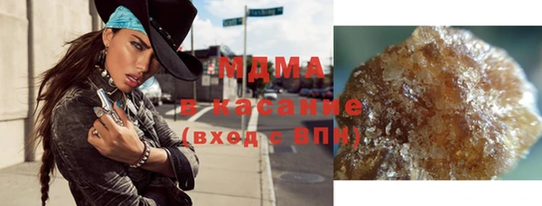 трава Абаза