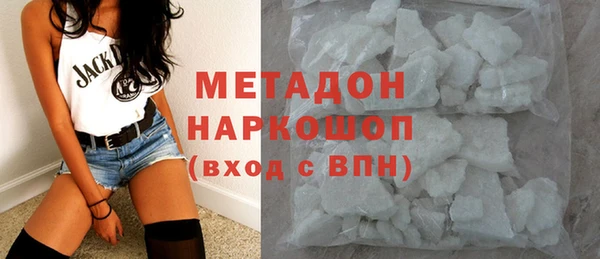 синтетический гашиш Алзамай