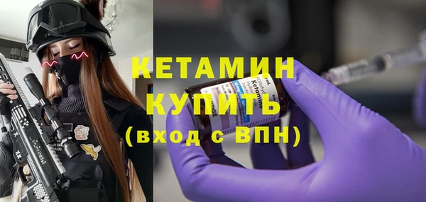 трава Абинск