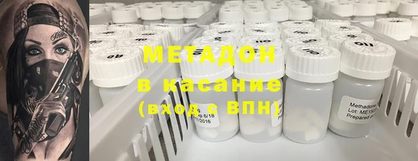 синтетический гашиш Алзамай