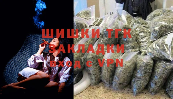 трава Абинск