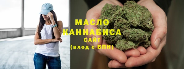 трава Абаза