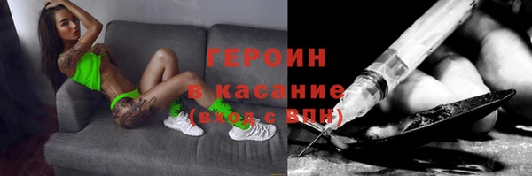 стаф Алексин