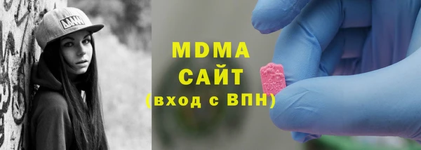 трава Абинск