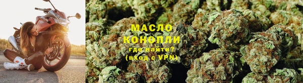 трава Абаза
