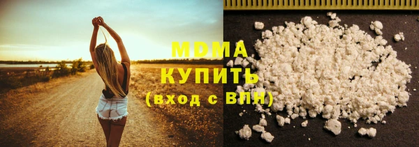 каннабис Алексеевка