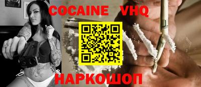 не бодяженный Жуковский