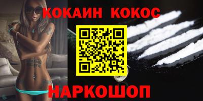 не бодяженный Жуковский