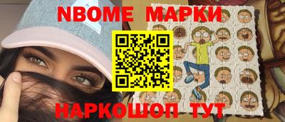 не бодяженный Жуковский