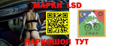 не бодяженный Жуковский