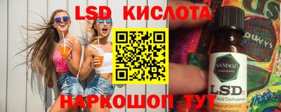 COCAINE Заводоуковск