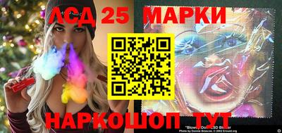метамфетамин Заволжье