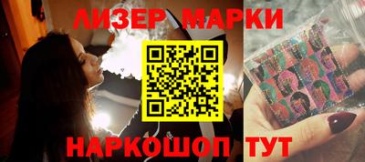 COCAINE Заводоуковск