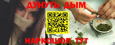 не бодяженный Жуковский