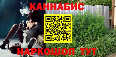 COCAINE Заводоуковск