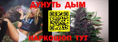 COCAINE Заводоуковск