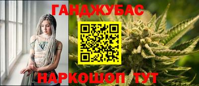 COCAINE Заводоуковск