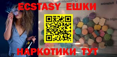 COCAINE Заводоуковск