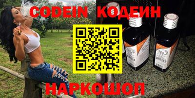 не бодяженный Жуковский