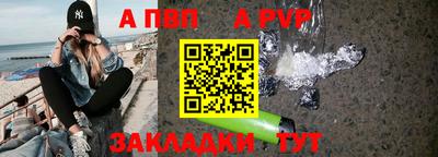 COCAINE Заводоуковск