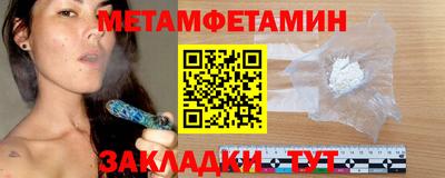 COCAINE Заводоуковск