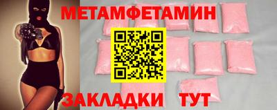 не бодяженный Жуковский