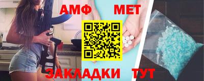 COCAINE Заводоуковск