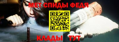 COCAINE Заводоуковск