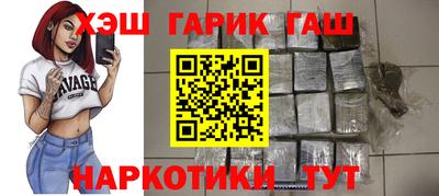 COCAINE Заводоуковск