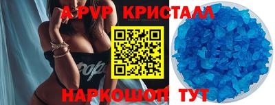 не бодяженный Жуковский