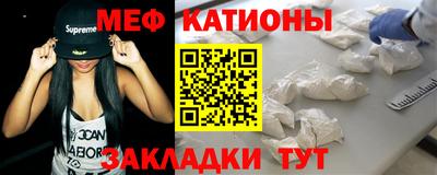не бодяженный Жуковский