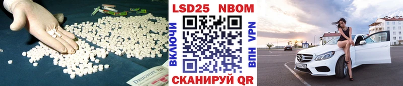 кракен зеркало  Кызыл  shop какой сайт  ЛСД экстази кислота 