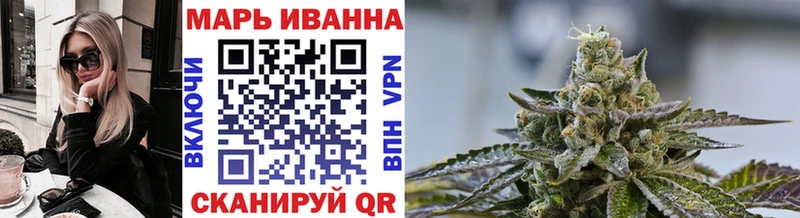 Каннабис планчик  kraken зеркало  Кызыл 